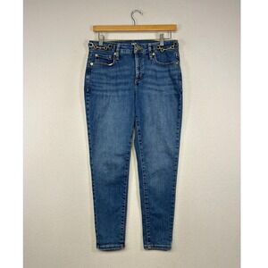 Equestrian Glam INC Women 8/29 Blue Skinny Jeans Gold Chain Link Accent Stretch‎